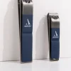 ARISTOCRAT Kynsimeikit Ja Kynsienhoito<Nail Clipper Set kynsileikkurisetti 2 kpl