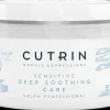 Cutrin Hajusteettomat Hiustuotteet|Hiusnaamiot Ja -Tehohoidot<VIENO Hajusteeton hoitonaamio 150ml