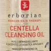 Erborian Korealainen Ihonhoito|Kasvojenhoito<Centella cleansing oil puhdistus 180 ml
