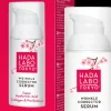 Hada Labo J-Beauty|Kasvojenhoito<TOKYO Wrinkle Corrector seerumi 30ml