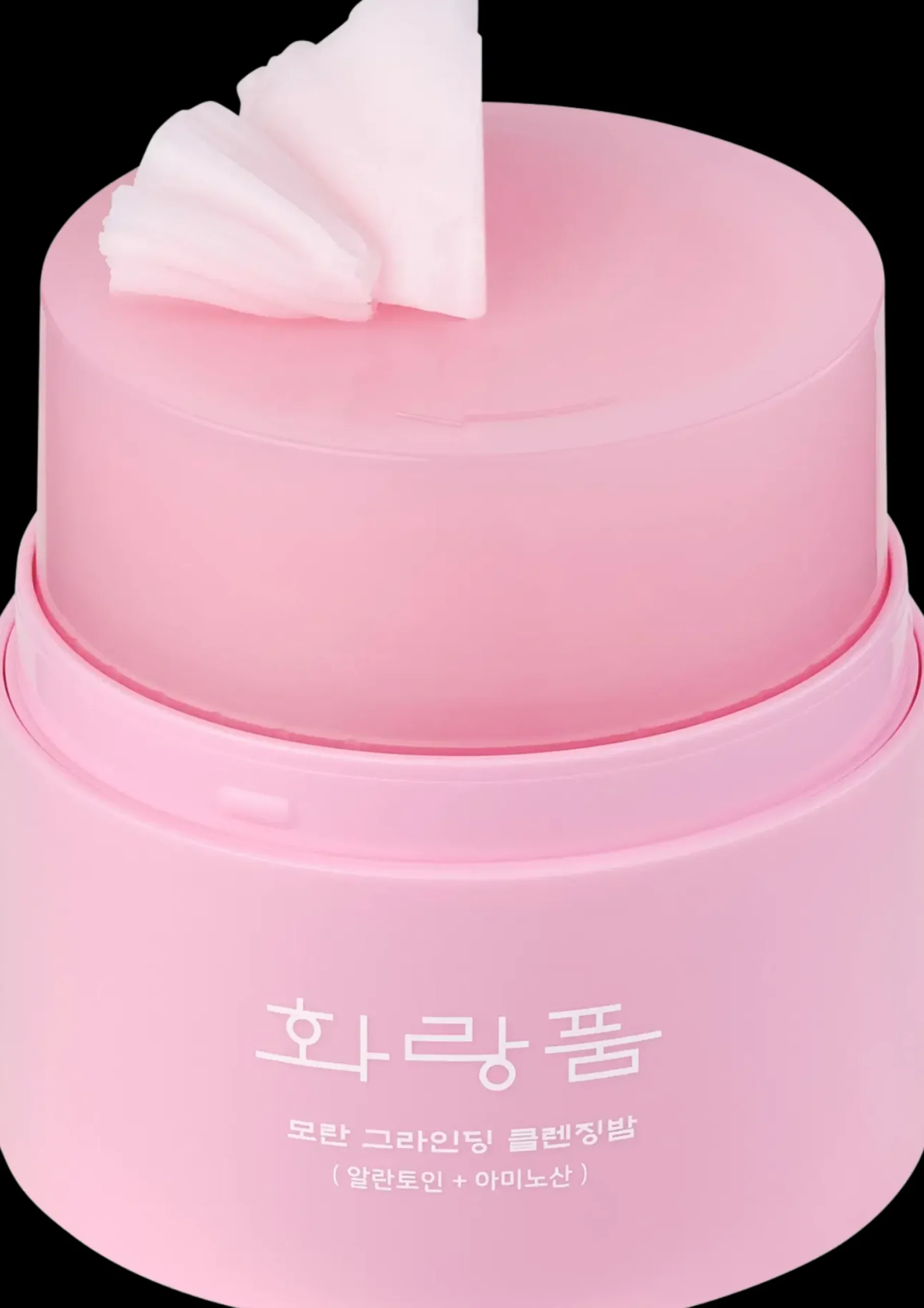 Hwarang Kasvojenhoito<' Peony Grinding Cleansing Balm Duo Set -puhdistusbalmi 50ml + 50ml
