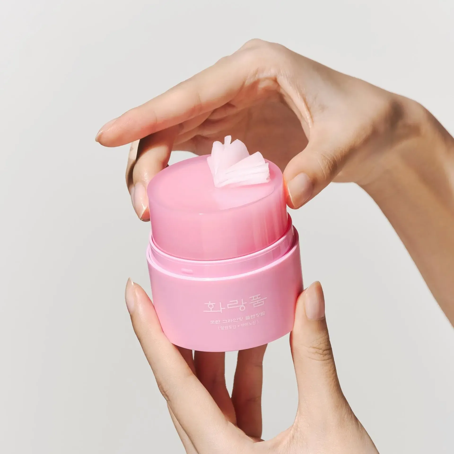 Hwarang Kasvojenhoito<' Peony Grinding Cleansing Balm Duo Set -puhdistusbalmi 50ml + 50ml