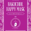 Kocostar Korealainen Ihonhoito|Ihonhoidon Tehoaineet<Bakuchiol Happy Mask kangasnaamio 1 kpl