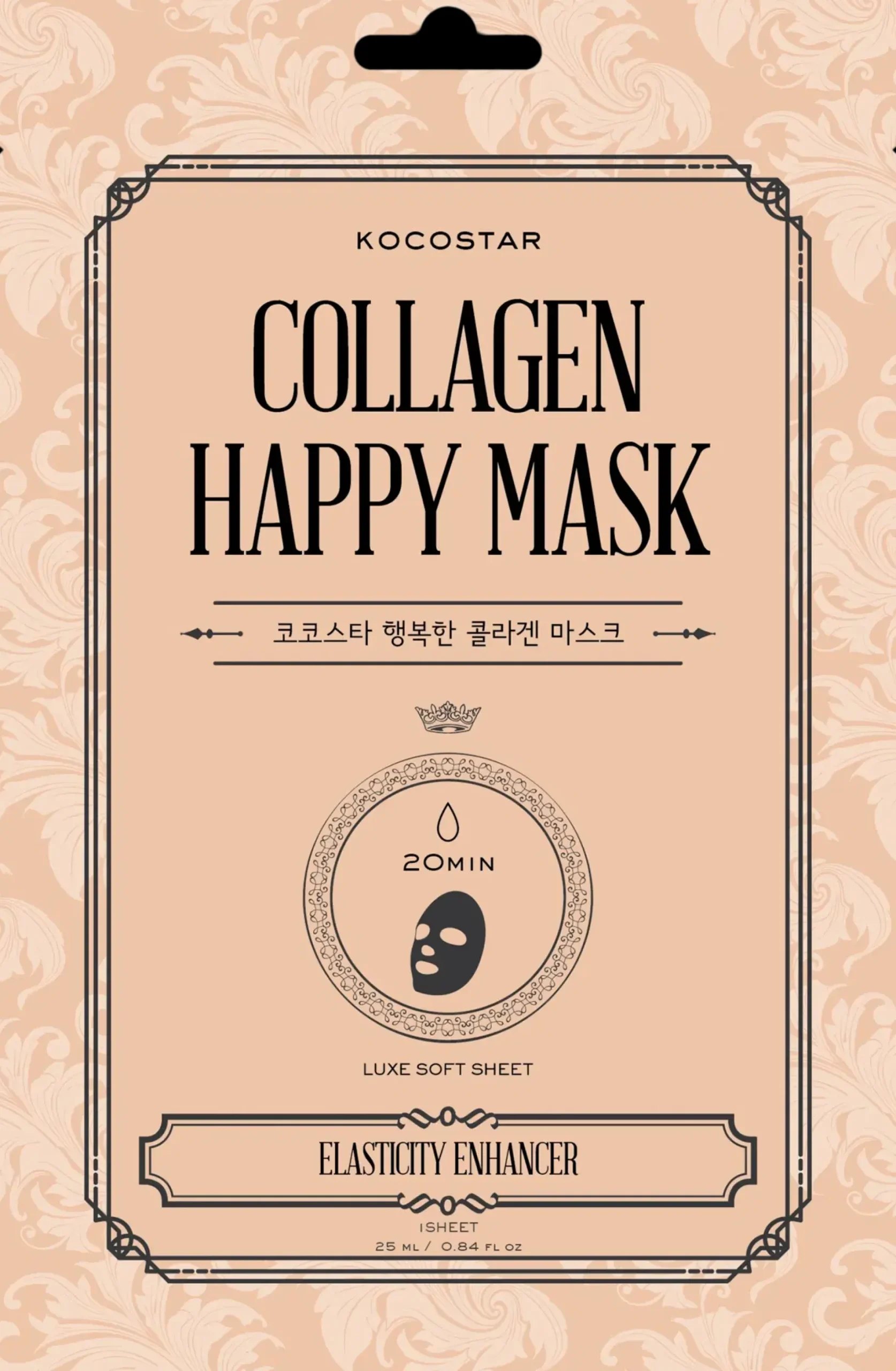 Kocostar Korealainen Ihonhoito|Kasvojenhoito<Collagen Happy Mask kangasnaamio 1 kpl