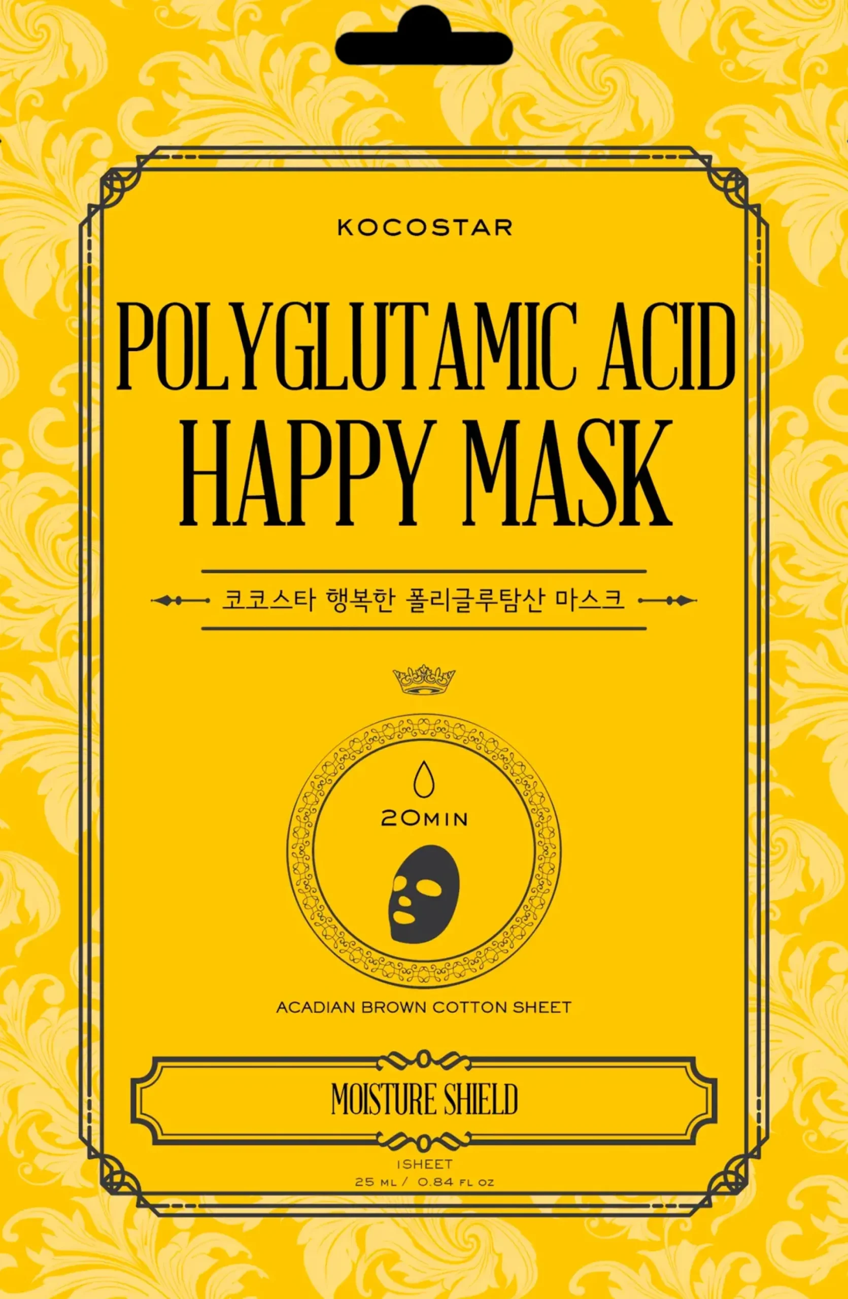 Kocostar Korealainen Ihonhoito|Kasvojenhoito<Polyglutamic Acid Happy Mask kangasnaamio 1 kpl