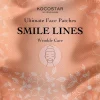 Kocostar Korealainen Ihonhoito|Kasvojenhoito<Ultimate Face Patches Smile Lines kasvoteipit 6 paria