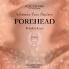 Kocostar Korealainen Ihonhoito|Kasvojenhoito<Ultimate Face Patches Forehead kasvoteipit 1 kpl