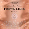 Kocostar Korealainen Ihonhoito|Kasvojenhoito<Ultimate Face Patches Frown Lines kasvoteipit 6 kpl