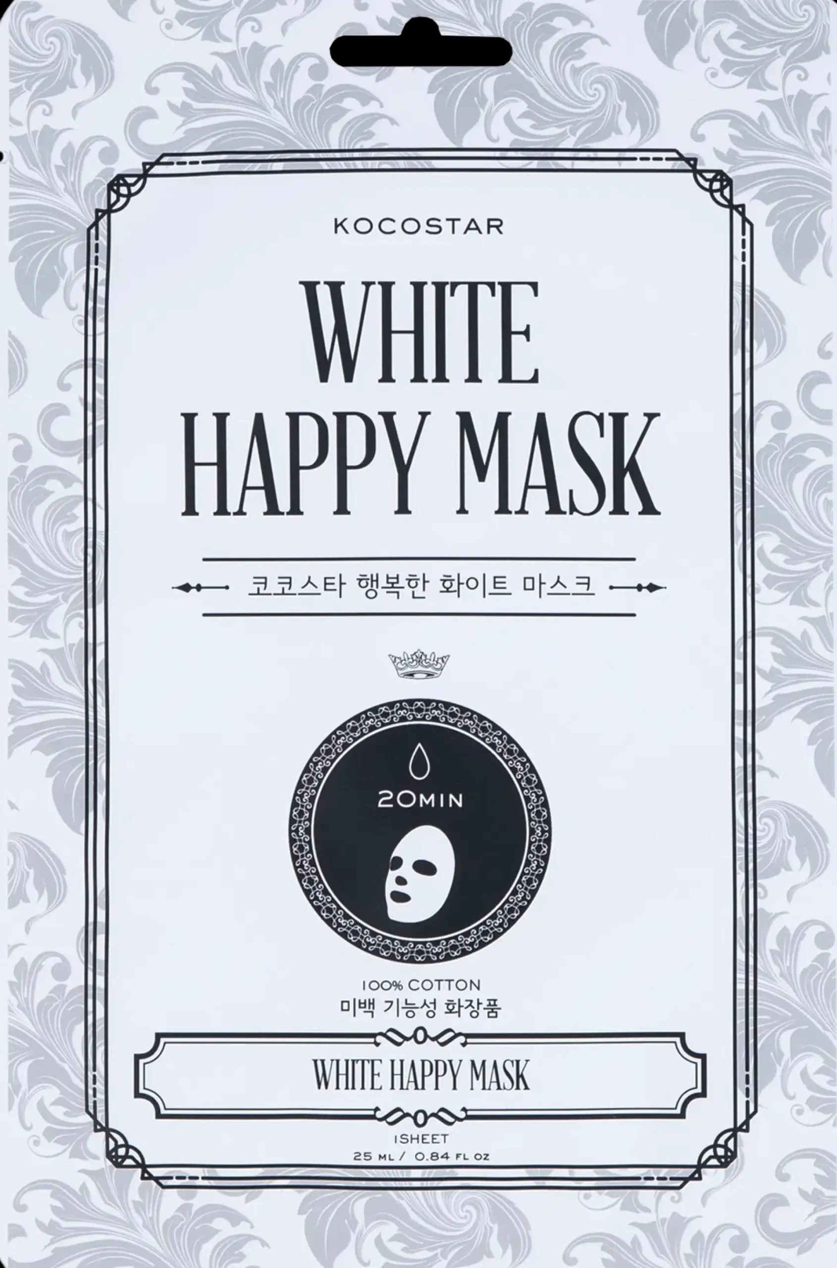 Kocostar Korealainen Ihonhoito|Kasvojenhoito<White Happy Mask kirkastava kangasnaamio 1 kpl