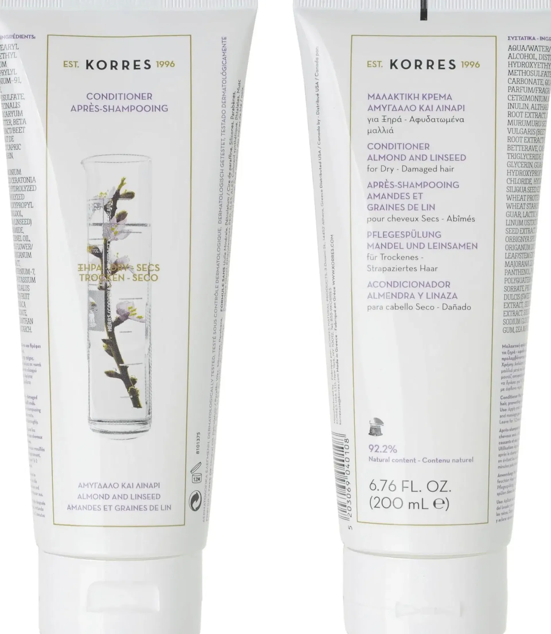 Korres Hiustenhoito<Almond & Linseed Conditioner hoitoaine 200 ml