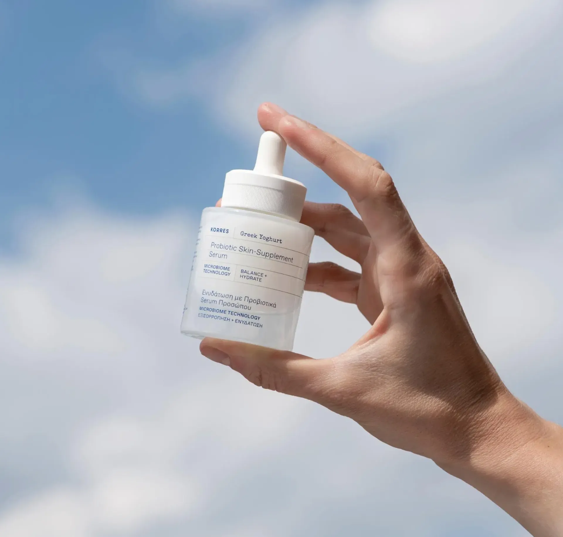 Korres Ihonhoidon Tehoaineet|Kasvojenhoito<Greek Yoghurt Probiotic Skin-Supplement Seerumi 30 ml