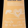 Korres Käsienhoito<Mountain Honey käsivoide 50ml