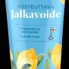 Lemon Juice u0026 Glycerine Jalkojenhoito<Lemon Juice and Glycerine Kosteuttava jalkavoide 100ml