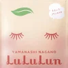 LuLuLun J-Beauty|Kasvojenhoito<Premium Sheet Mask Yamanashi Peach 7-pack kangasnaamiot 7 kpl