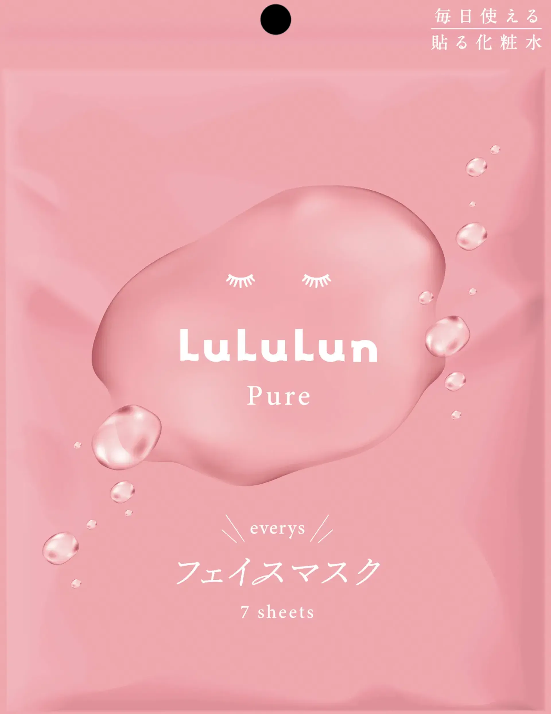 LuLuLun J-Beauty|Kasvojenhoito<Pure Everys Sheet Mask 7-kpl