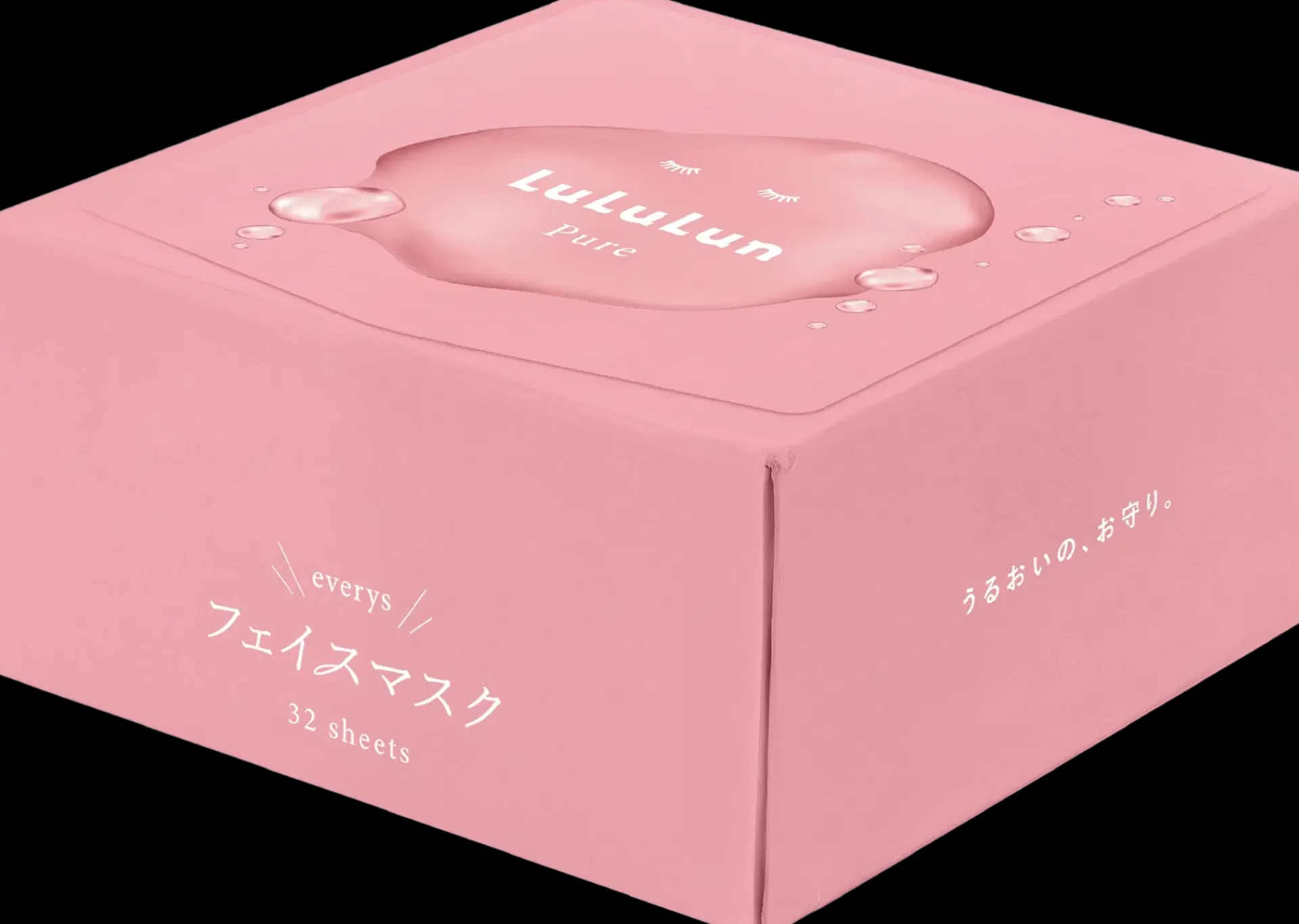 LuLuLun J-Beauty|Kasvojenhoito<Pure Everys Sheet Mask 32-kpl