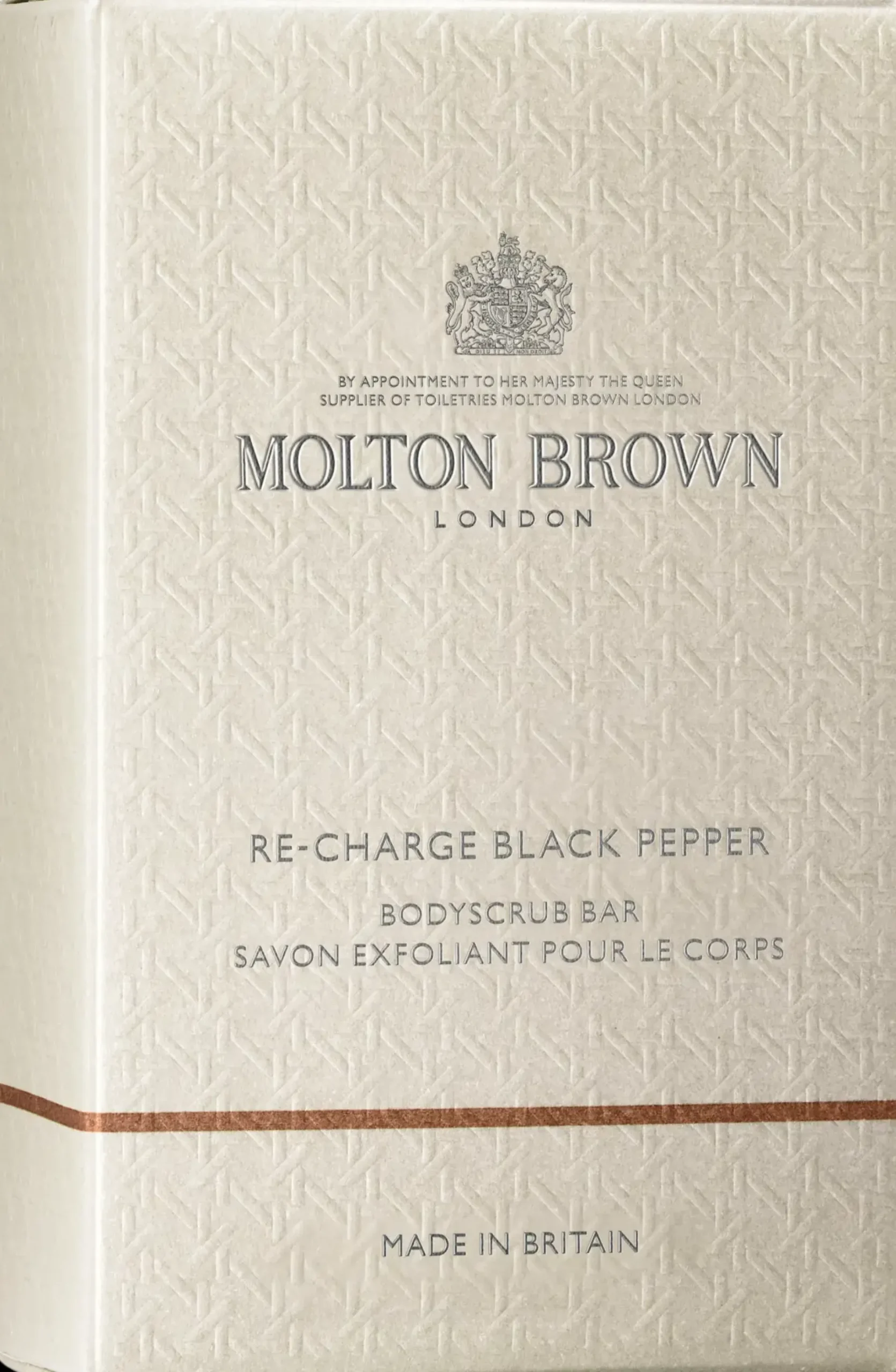 Molton Brown Vartalonhoito<Black Pepper Body Scrub 250 g