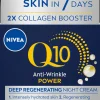 NIVEA Kasvojenhoito<50ml Q10 Anti-Wrinkle Power Deep Regenerating Night Cream -yövoide