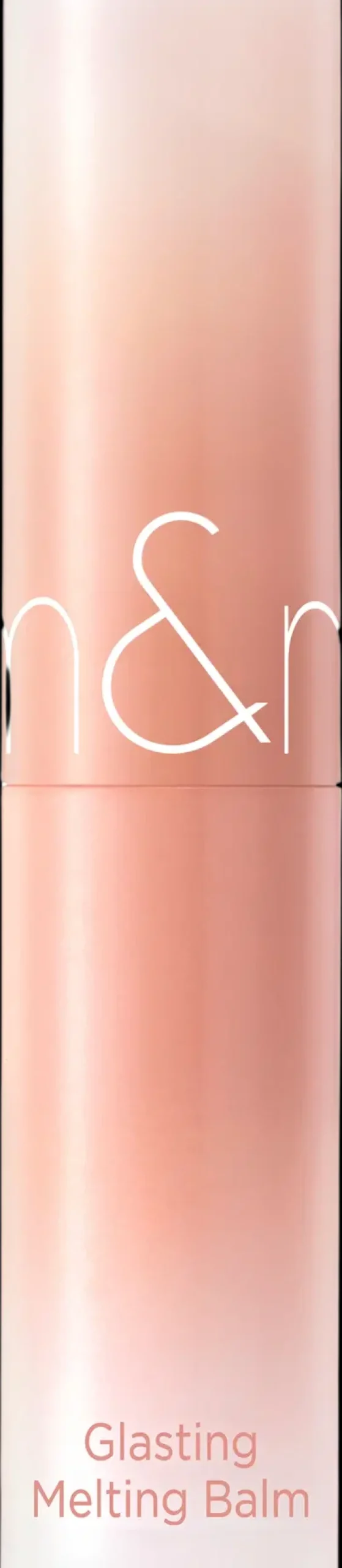 Romu0026nd Korealaiset Meikit|Huulimeikit<rom&nd GLASTING MELTING BALM huulivoide