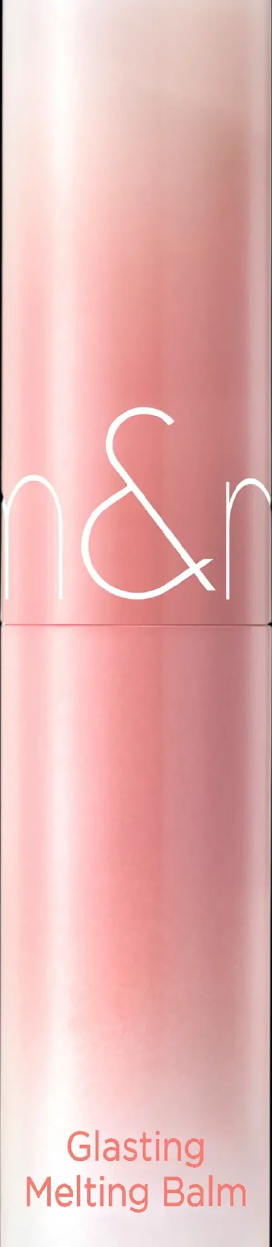 Romu0026nd Korealaiset Meikit|Huulimeikit<rom&nd GLASTING MELTING BALM huulivoide