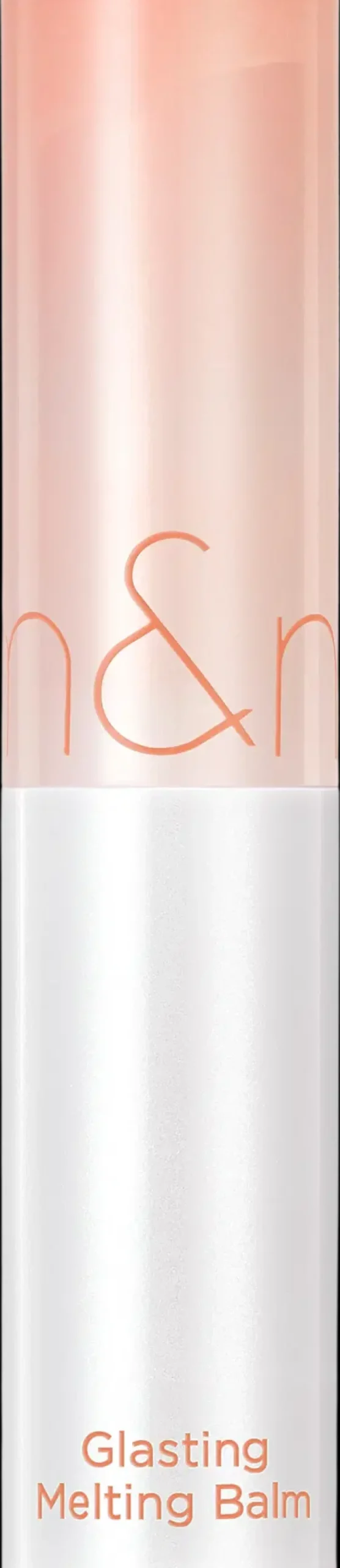 Romu0026nd Korealaiset Meikit|Huulimeikit<rom&nd GLASTING MELTING BALM huulivoide