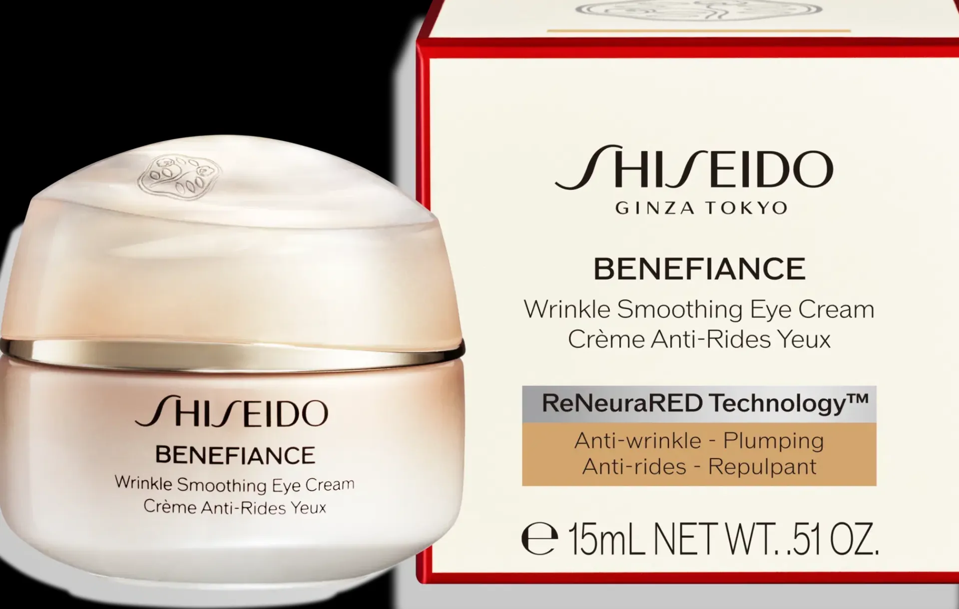 Shiseido J-Beauty|Kasvojenhoito<Benefiance Wrinkle Smoothing Eye Cream -silmänympärysvoide 15 ml