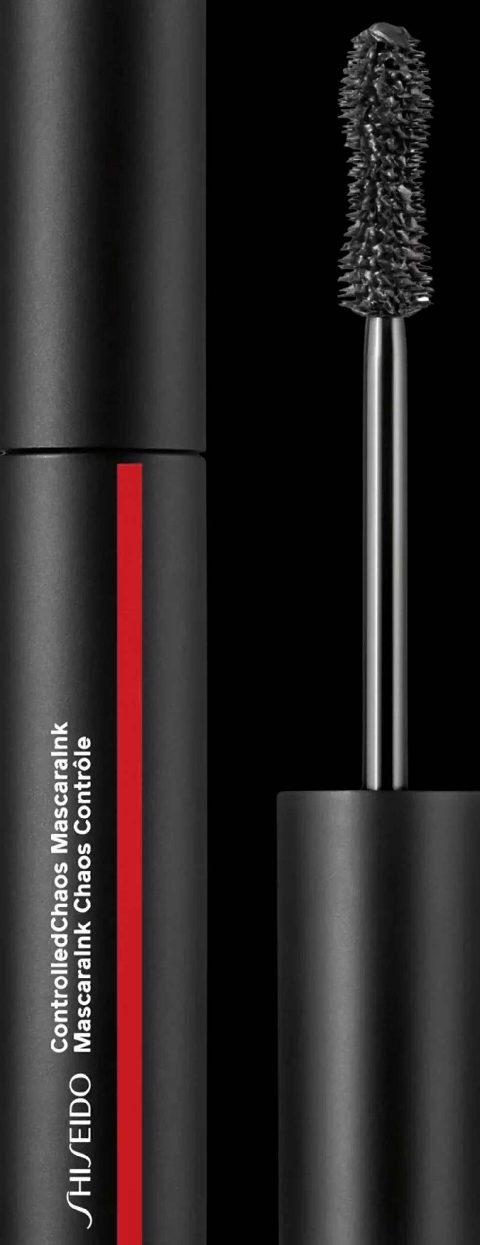 Shiseido J-Beauty|Silmämeikit<ControlledChaos MascaraInk ripsiväri 11,5 ml