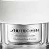 Shiseido Ihonhoito|J-Beauty<Total Revitalizer Cream kasvovoide 50 ml
