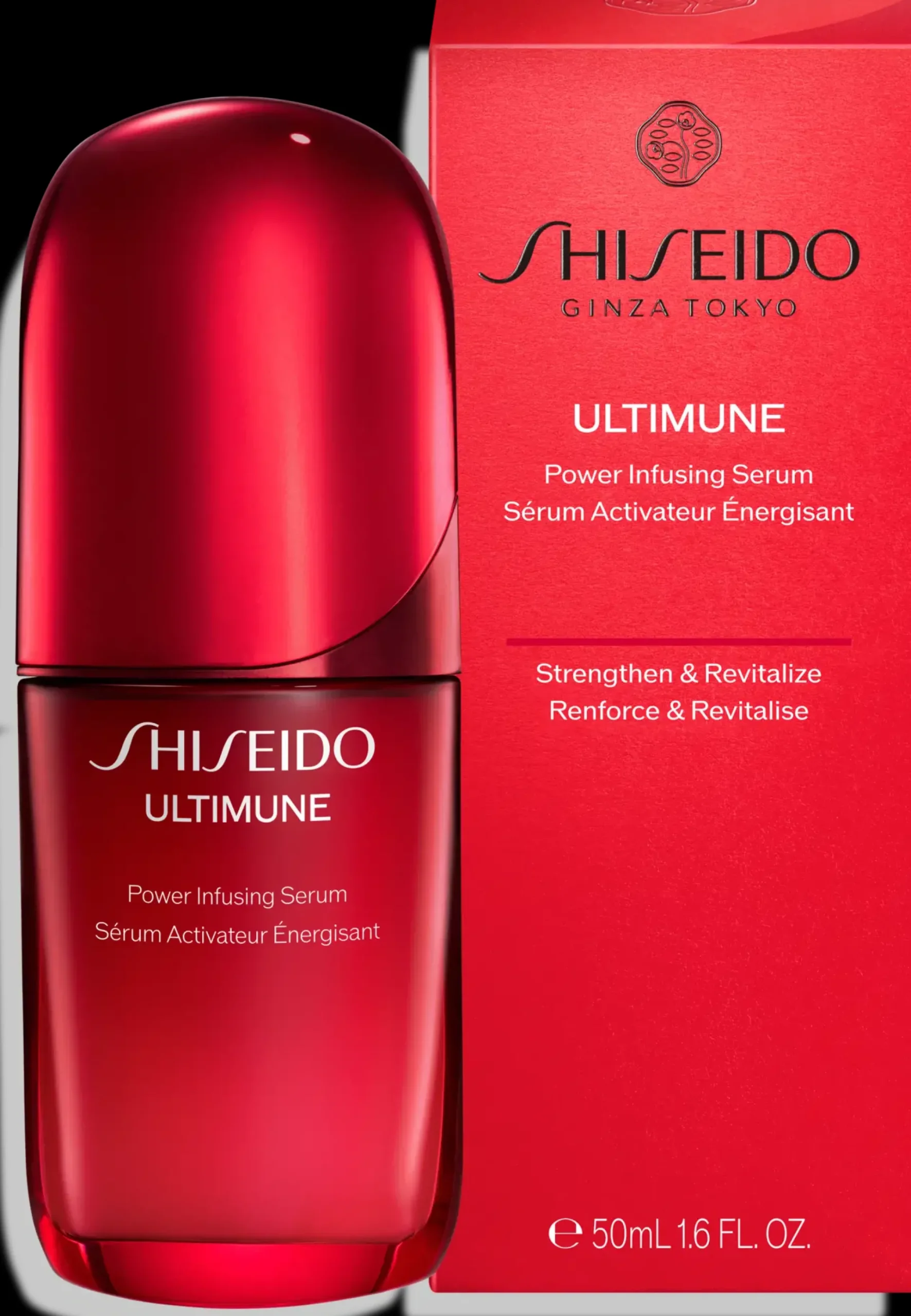 Shiseido J-Beauty|Kasvojenhoito<ULTIMUNE Power Infusing Serum 50 ml