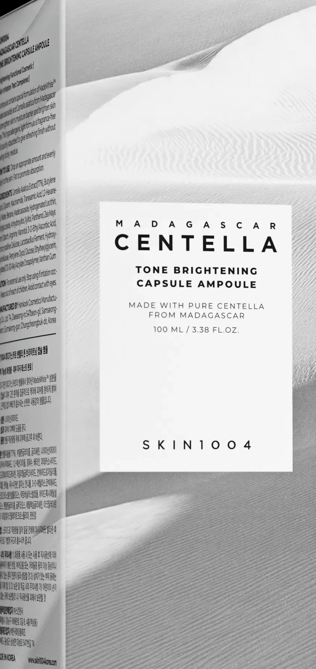 SKIN1004 Kasvojenhoito<Madagascar Centella Tone Brightening Capsule Ampule seerumi 100 ml