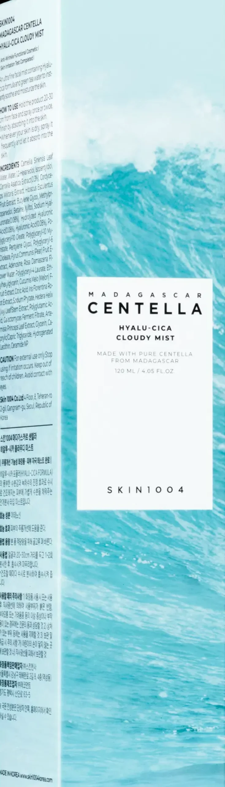 SKIN1004 Kasvojenhoito<Madagascar Centella Hyalu-Cica Cloudy Mist kasvovesisuihke 120 ml