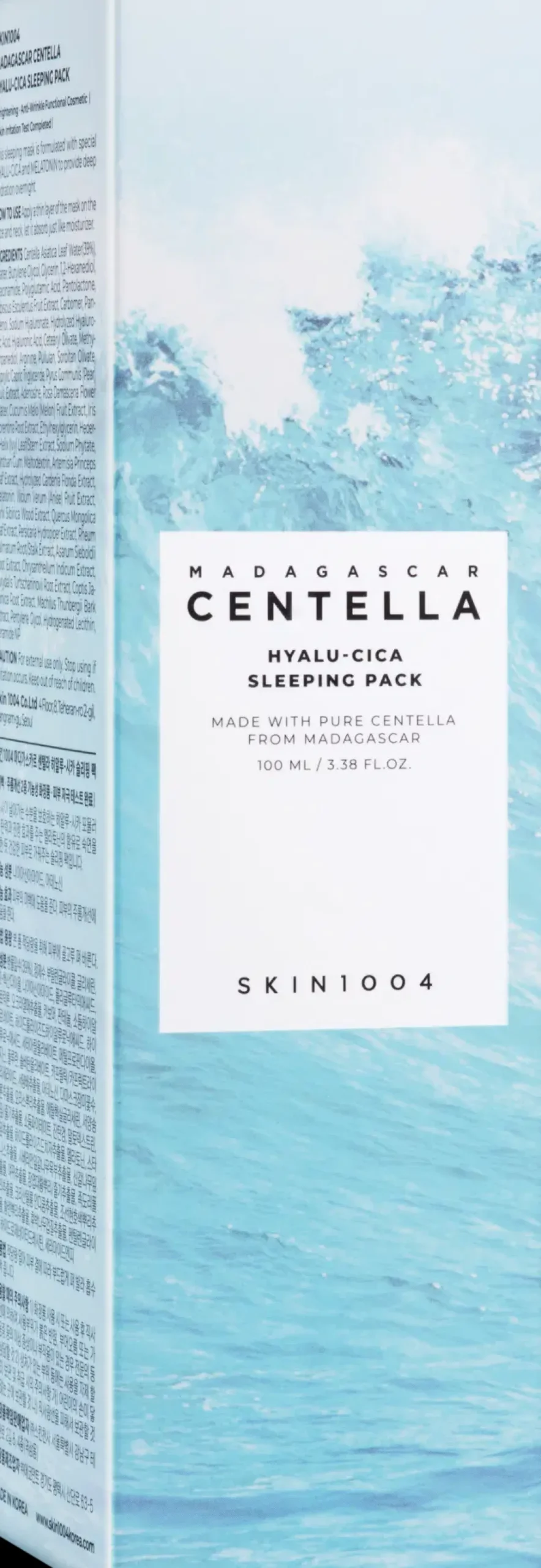 SKIN1004 Kasvojenhoito<Madagascar Centella Hyalu-Cica Sleeping Pack yönaamio 100 ml