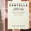 SKIN1004 Korealainen Ihonhoito|Kasvojenhoito<Madagascar Centella Probio-Cica Essence Toner kasvovesi 210 ml