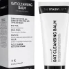 The INKEY List Kasvojenhoito<Oat Cleansing Balm puhdistusvoide 150 ml
