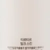 TIRTIR Korealainen Ihonhoito|Kasvojenhoito<Milk Skin Toner kasvovesi 150 ml
