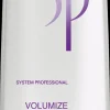 Wella Shampoot|Kampaamotuotteet<Professionals SP Volumize shampoo 250 ml