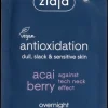 Ziaja Kasvojenhoito<Acai Berry silottava kasvonaamio 7 ml
