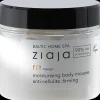 Ziaja Vartalonhoito<Baltic Home Spa Fit kosteuttava vartalomousse 300 ml